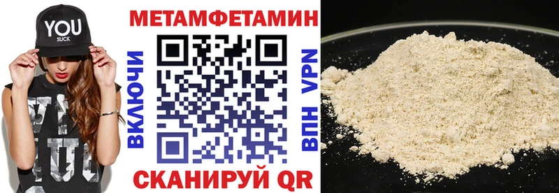 Amphetamine 97%  Островной 