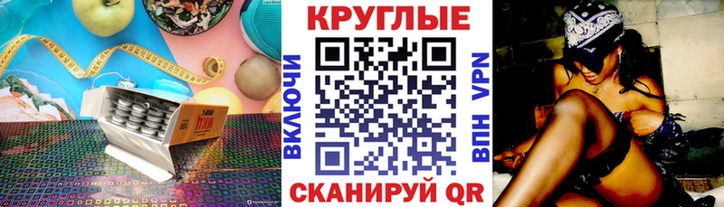 Экстази TESLA  omg ONION  Островной 
