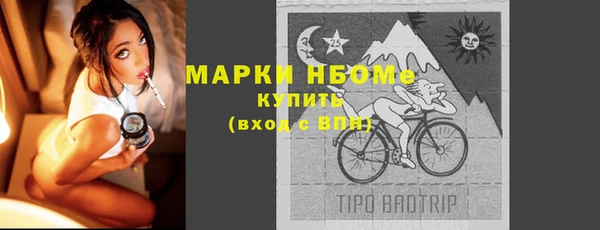 кокаин Алзамай