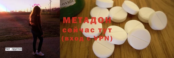 кокаин Алзамай