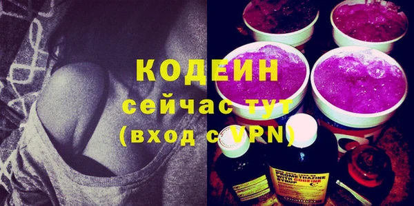кокс Семилуки