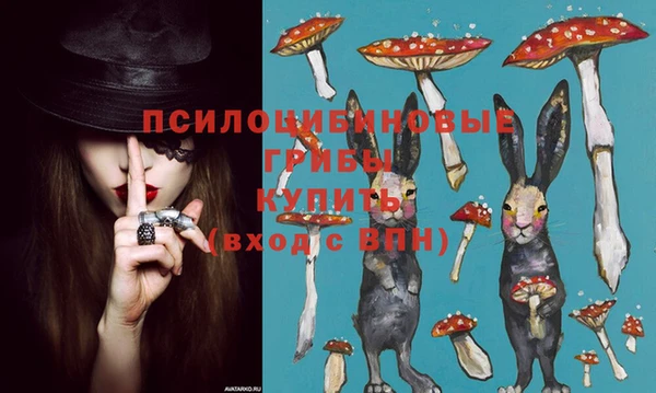 кокаин Алзамай