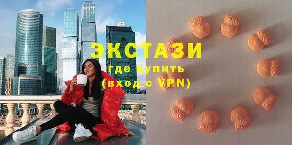 кокаин Алзамай