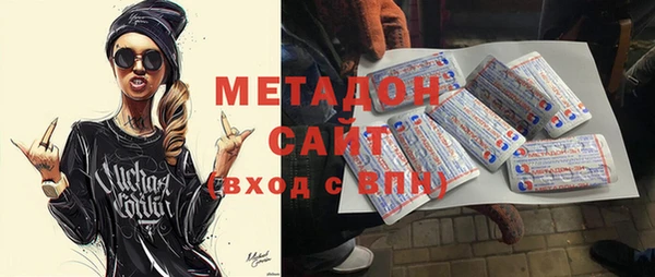 кокаин Алзамай