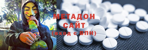 кокаин Алзамай