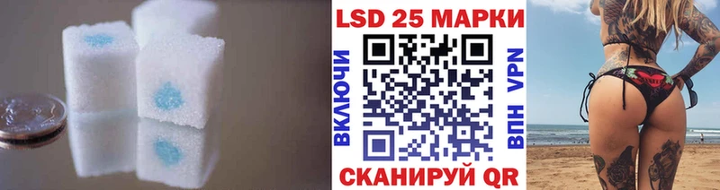 ЛСД экстази ecstasy kraken Островной