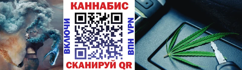 Шишки марихуана тримм  Островной 